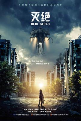 山歌追上云朵方言咬字对比示范